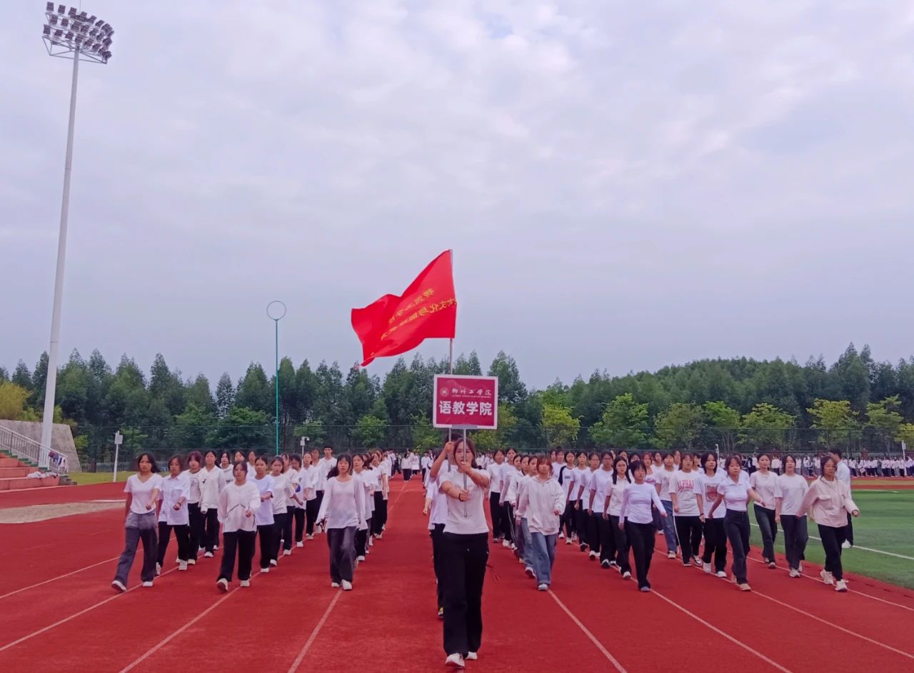 乡村运动会：乡土文化的新生力量