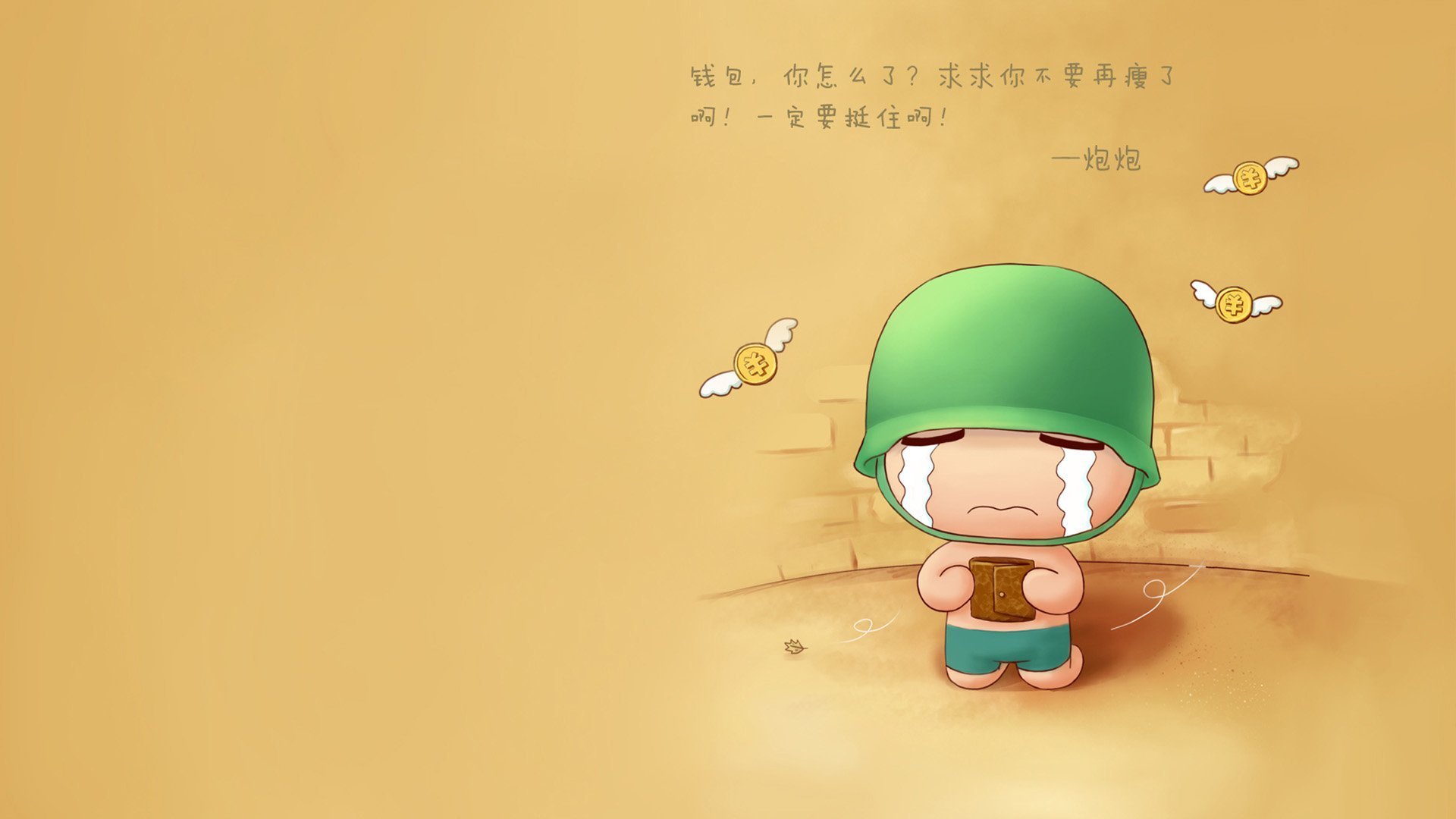 “校园足球逐步走向多样化,青少年全面发展”,校园足球如何发展