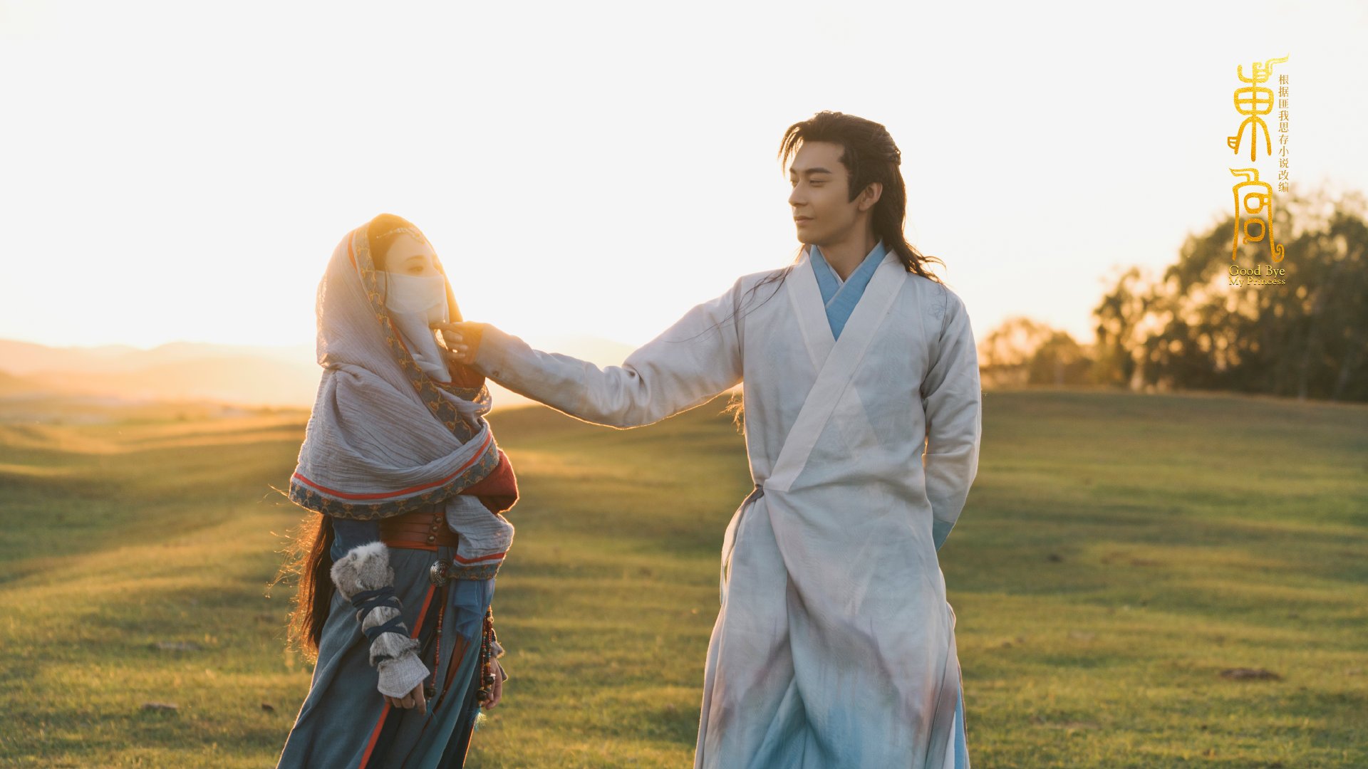 中国足球反腐风暴,43人被终身禁赛,中国足球反贪风暴