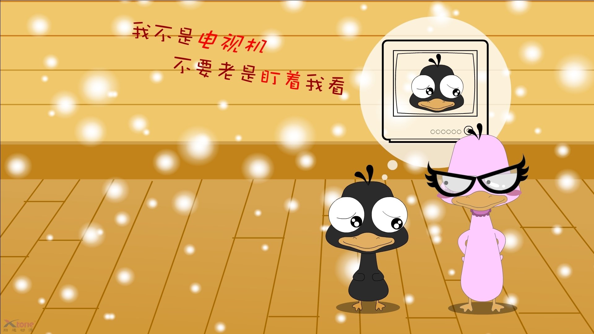 逆转局势的奇招大公开,逆转局面的意思