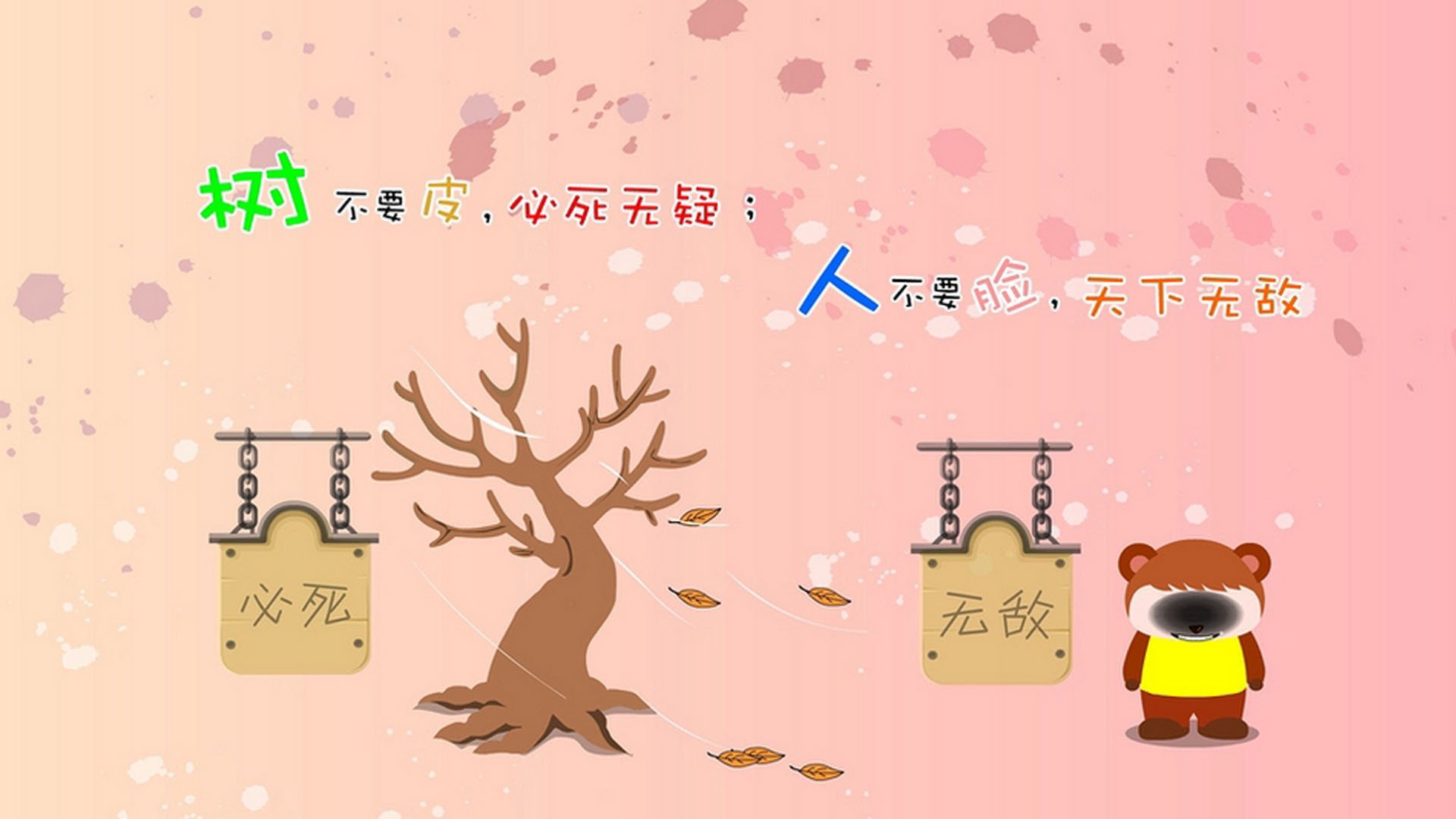 马刺新晋球员三节砍下30分，风头盖过对手核心，马刺三巨头是指哪三个