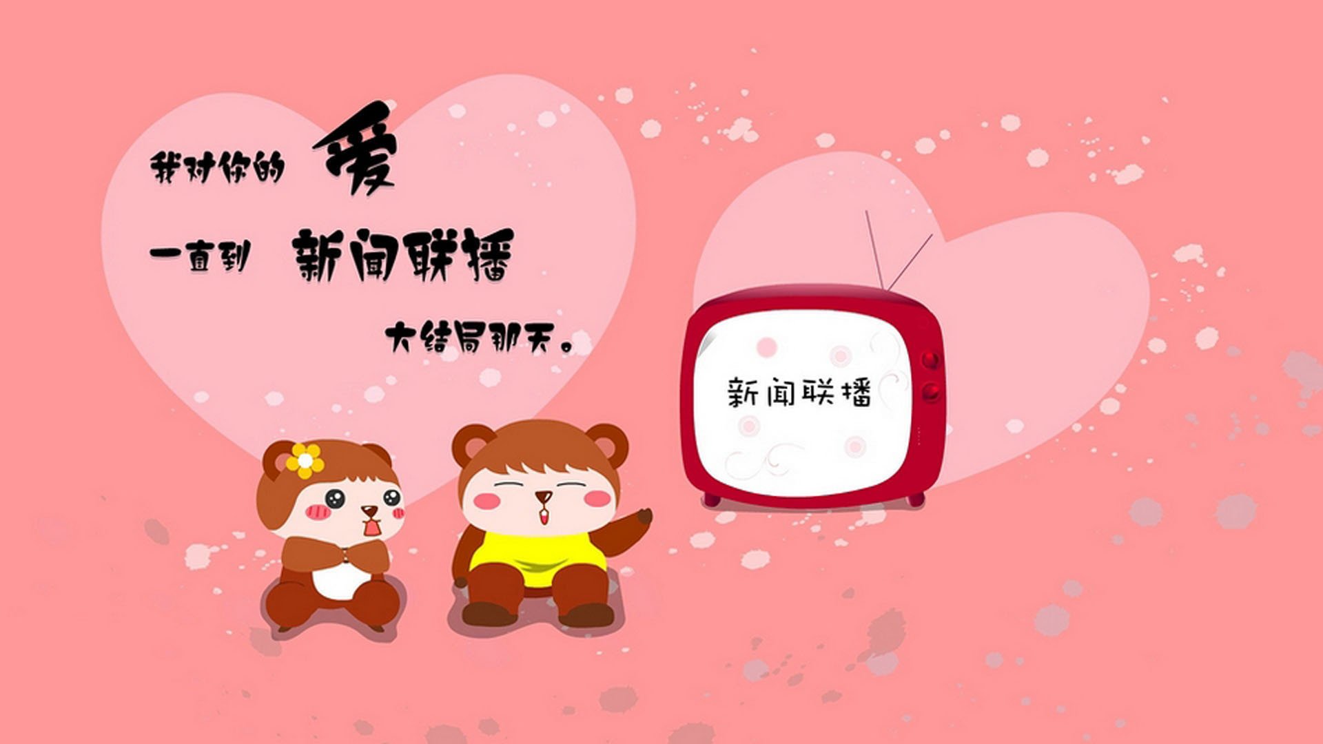 爱游戏平台-TES战队发布年度体能与心理健康报告，tes战队人员变动