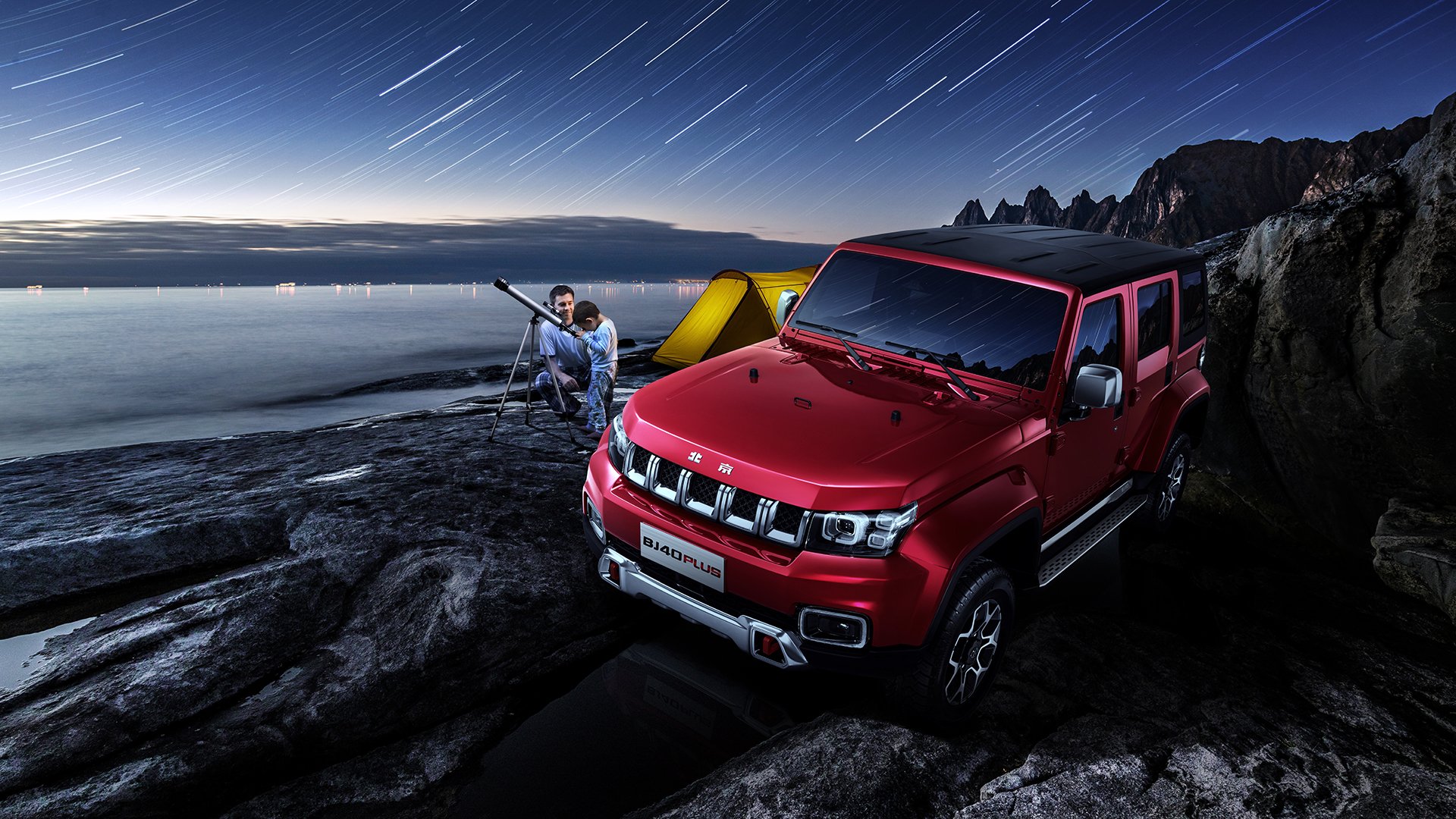 保加利亚力克劲旅，晋级梦想依旧，保加利亚球队厉害吗_