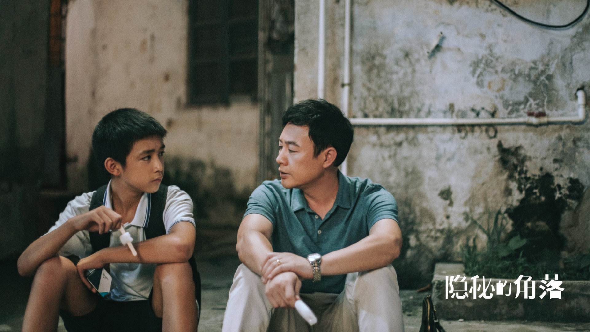 爱游戏下载-巴黎圣日耳曼憾负，未能晋级欧冠四强，巴黎圣日耳曼欧冠战绩2020