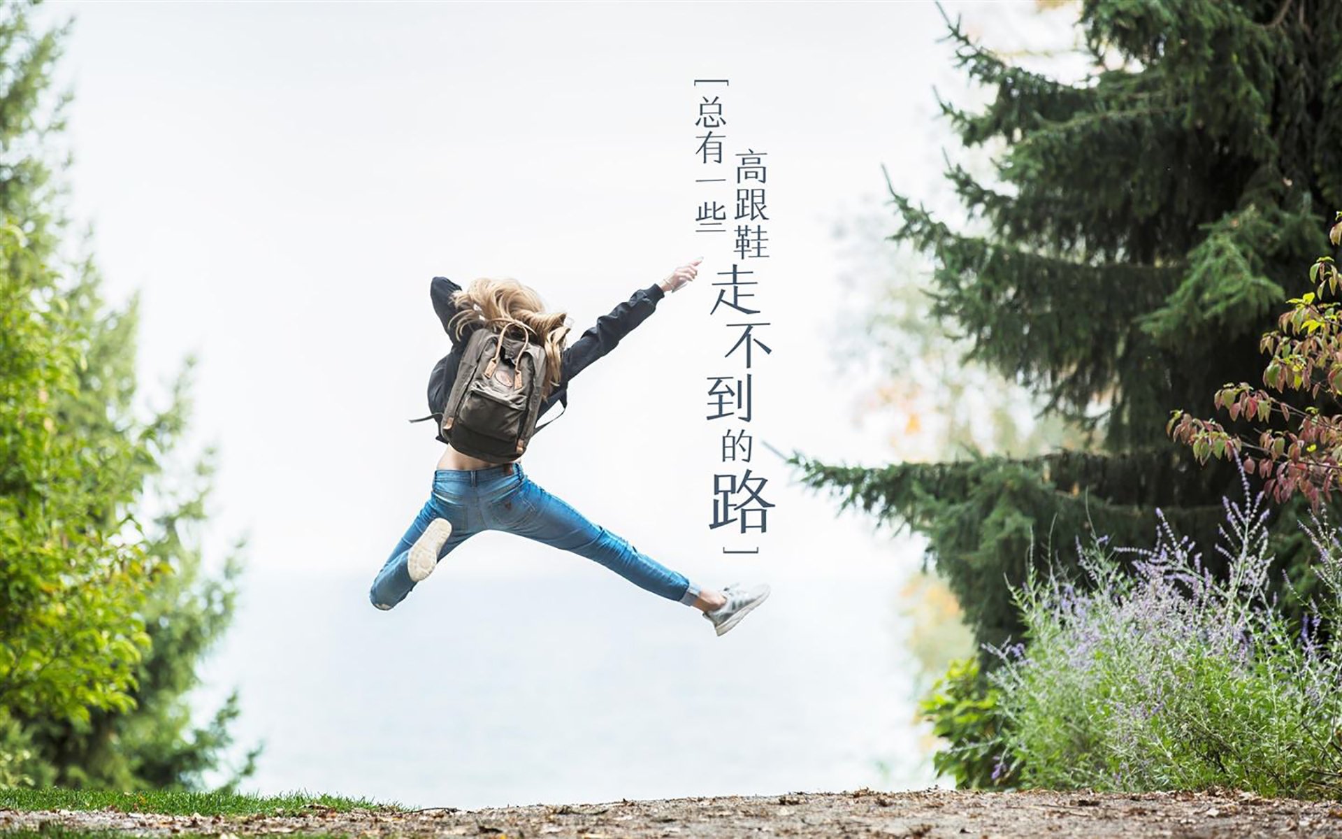 爱游戏在线娱乐官网-亚冠联赛中国女足逆袭 球迷热情高涨，中国女足亚洲杯七连冠