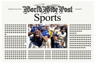 爱游戏-体育新闻中心深化体育原创视频数字版权保护措施，体育频道版权