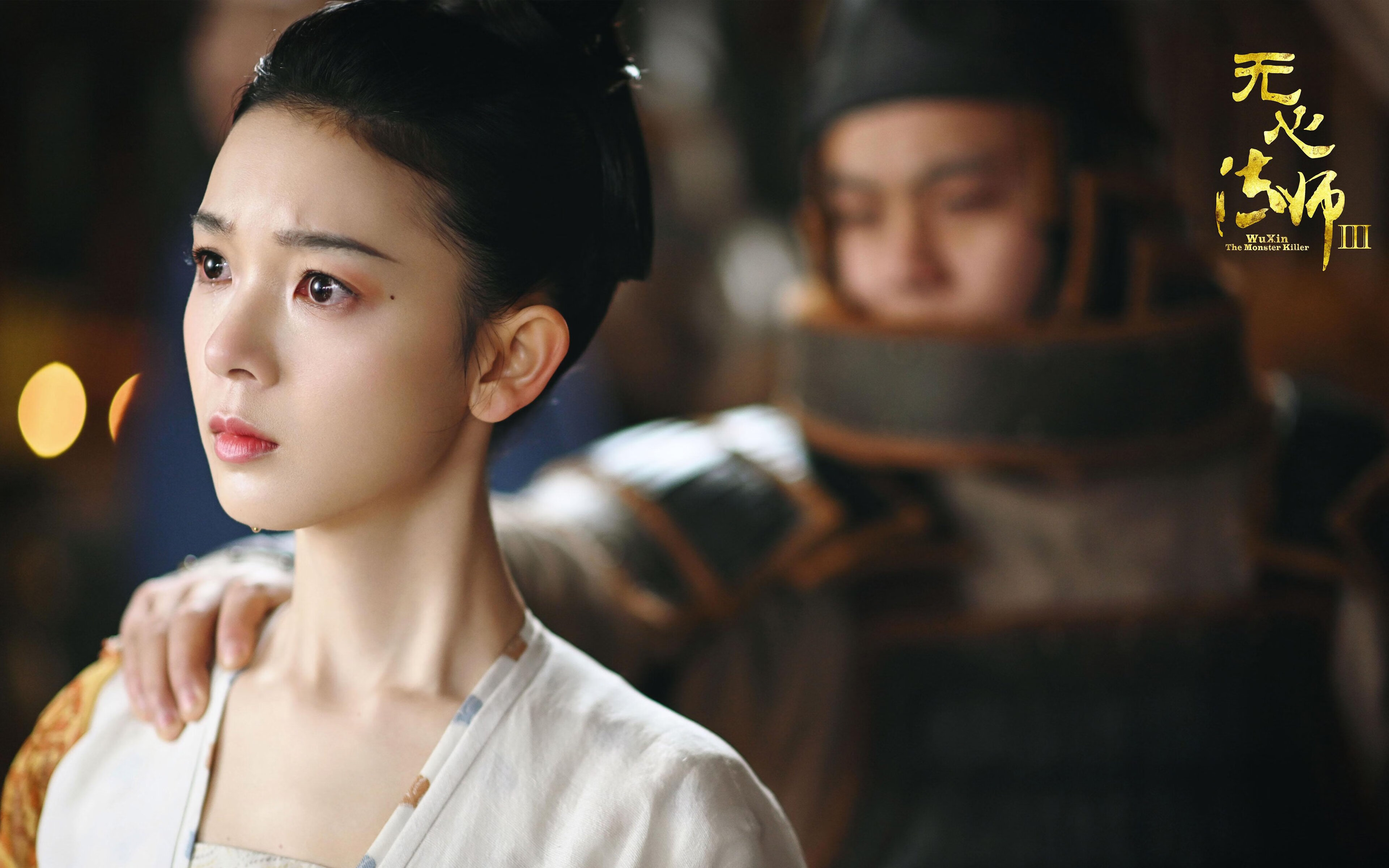 运动员健康数据管理系统上线试运行,运动员综合管理系统