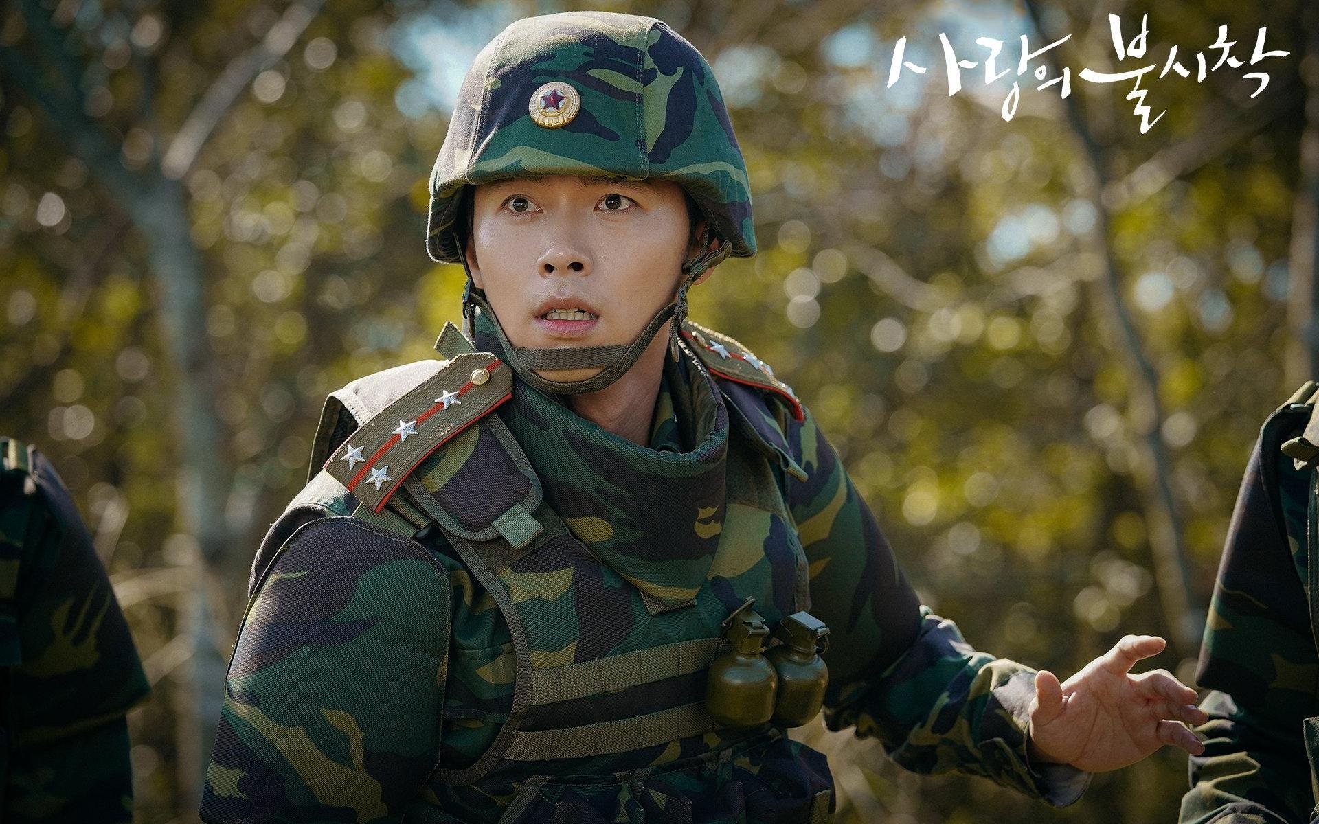 欧洲杯战局多变：阵型变革，奇迹频出！，欧洲杯 阵型