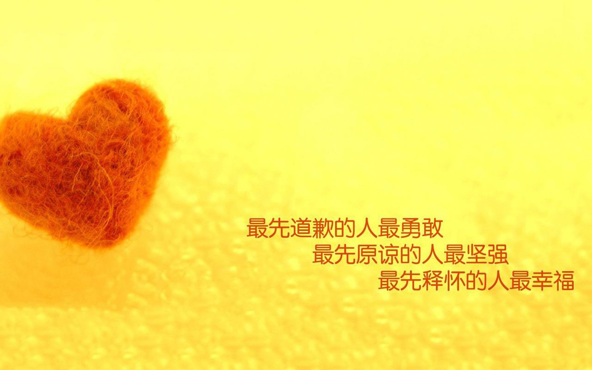 法甲新星闪耀：未来足球新领袖！，法甲新赛季宣传片