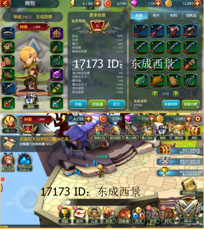 爱游戏体育：勇士队进攻策略：如何应对对手的重点盯防？的简单介绍