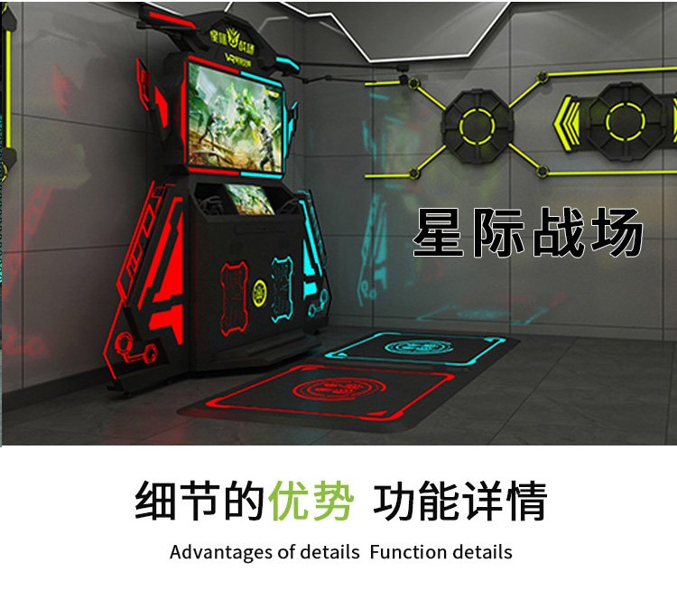 包含爱游戏体育:VR与AR技术如何革新电竞体验的词条