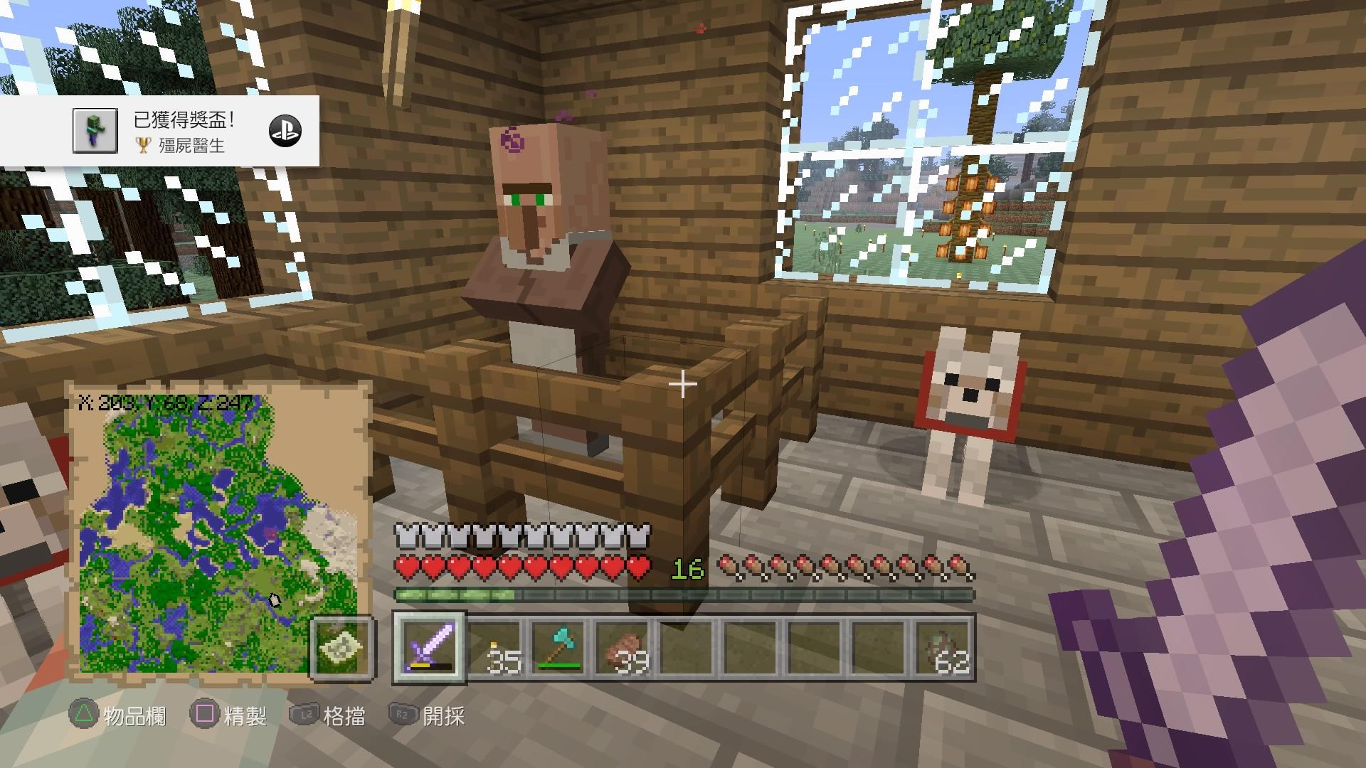 爱游戏体育:《Minecraft》创意设计游戏比赛规则揭秘，选手需知的简单介绍