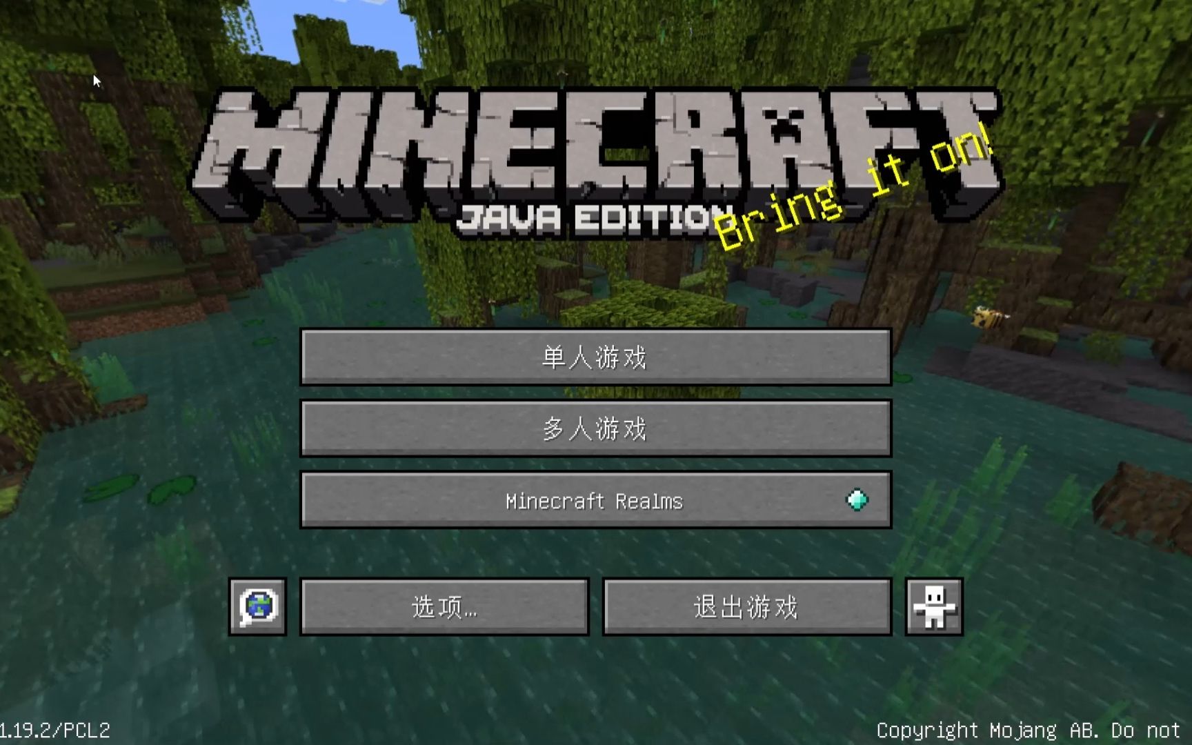 爱游戏体育:《Minecraft》创意设计游戏比赛规则揭秘,选手需知的简单介绍 爱游戏体育:《Minecraft》创意设计游戏比赛规则揭秘,选手需知的简单介绍