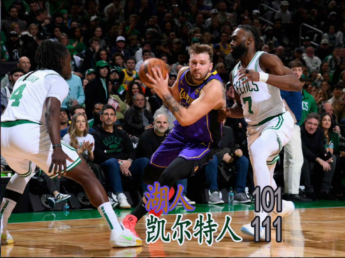 关于爱游戏体育:凯尔特人队防守体系升级:如何限制对手的进攻火力?的信息 关于爱游戏体育:凯尔特人队防守体系升级:如何限制对手的进攻火力?的信息