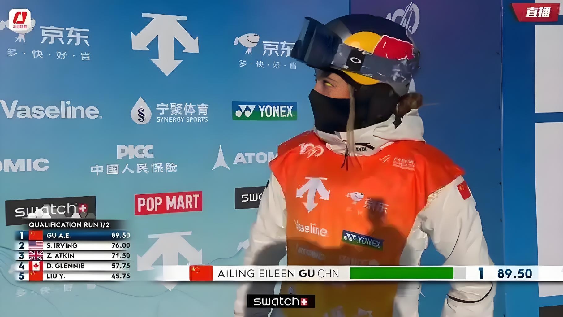 关于爱游戏体育:冬季两项世界杯,射击滑雪完美结合的信息 关于爱游戏体育:冬季两项世界杯,射击滑雪完美结合的信息