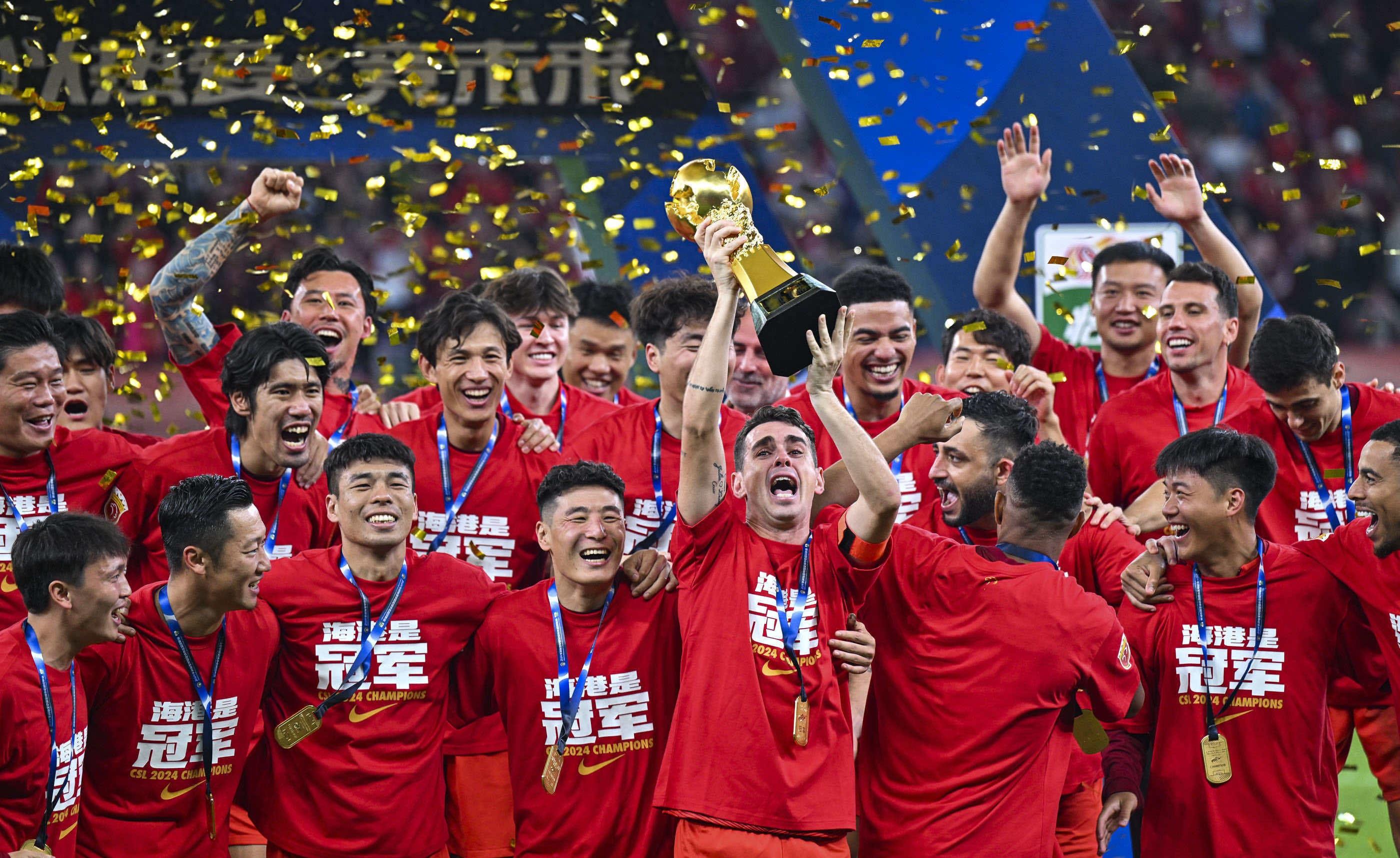 关于爱游戏体育:中超联赛新赛季揭幕,各队实力全面提升的信息 关于爱游戏体育:中超联赛新赛季揭幕,各队实力全面提升的信息