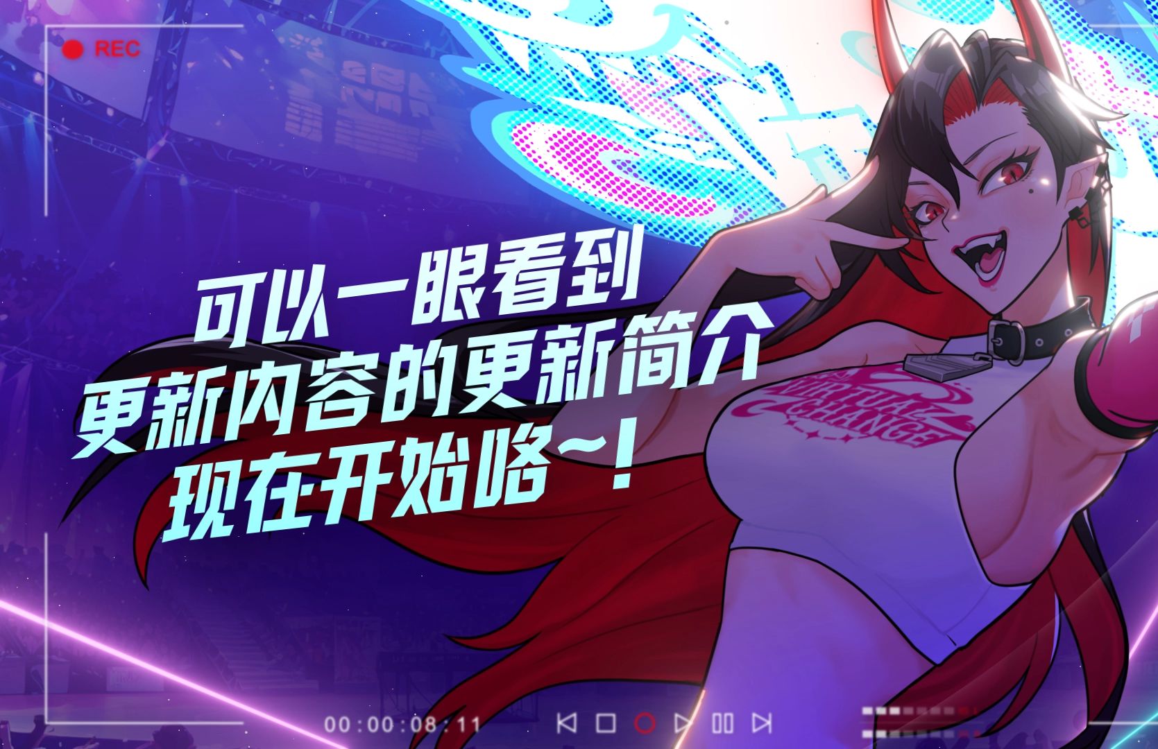 包含爱游戏体育:Ligue1的赛事推广:如何吸引新观众的词条 包含爱游戏体育:Ligue1的赛事推广:如何吸引新观众的词条