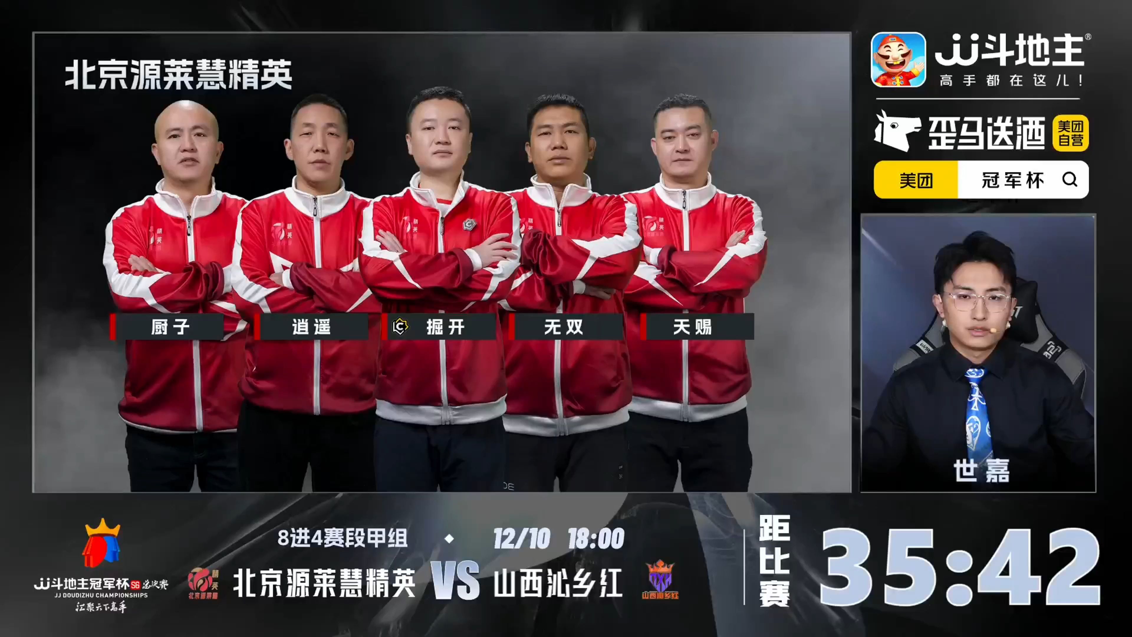 爱游戏体育：CBA总决赛：FMVP之争，数据、表现与团队贡献的简单介绍