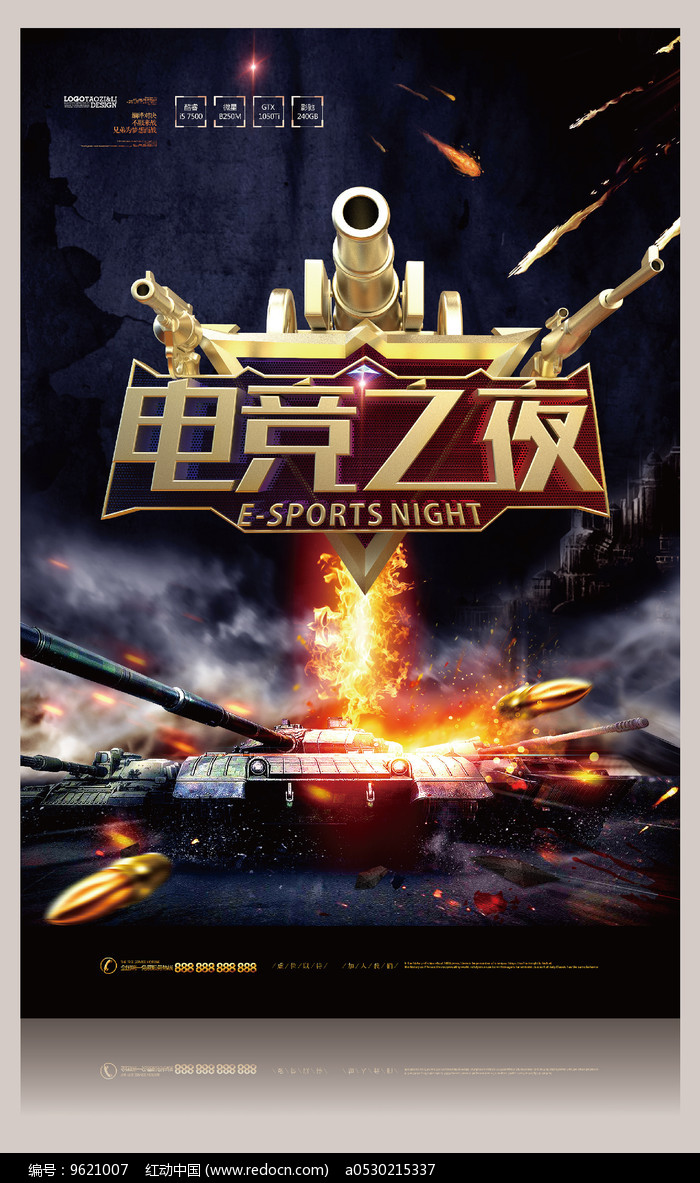 爱游戏体育:电竞直播平台的崛起：竞争与机遇并存的简单介绍