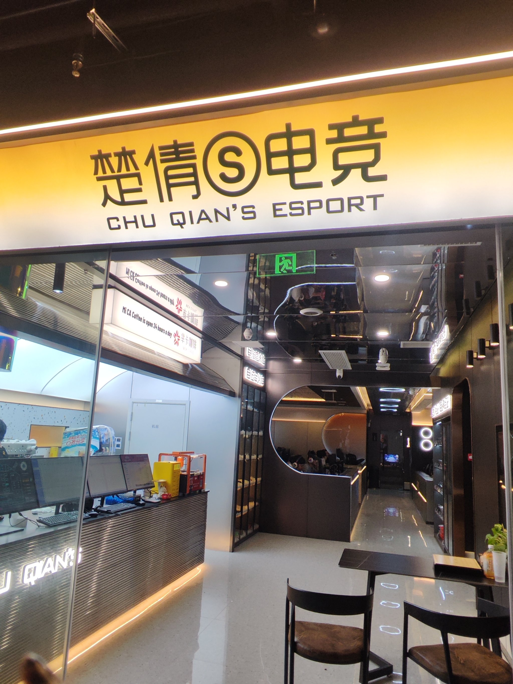 爱游戏体育:电竞直播平台的崛起：竞争与机遇并存的简单介绍