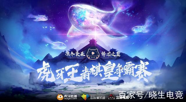 包含爱游戏体育:电子竞技与教育融合：如何利用比赛提升学习乐趣的词条