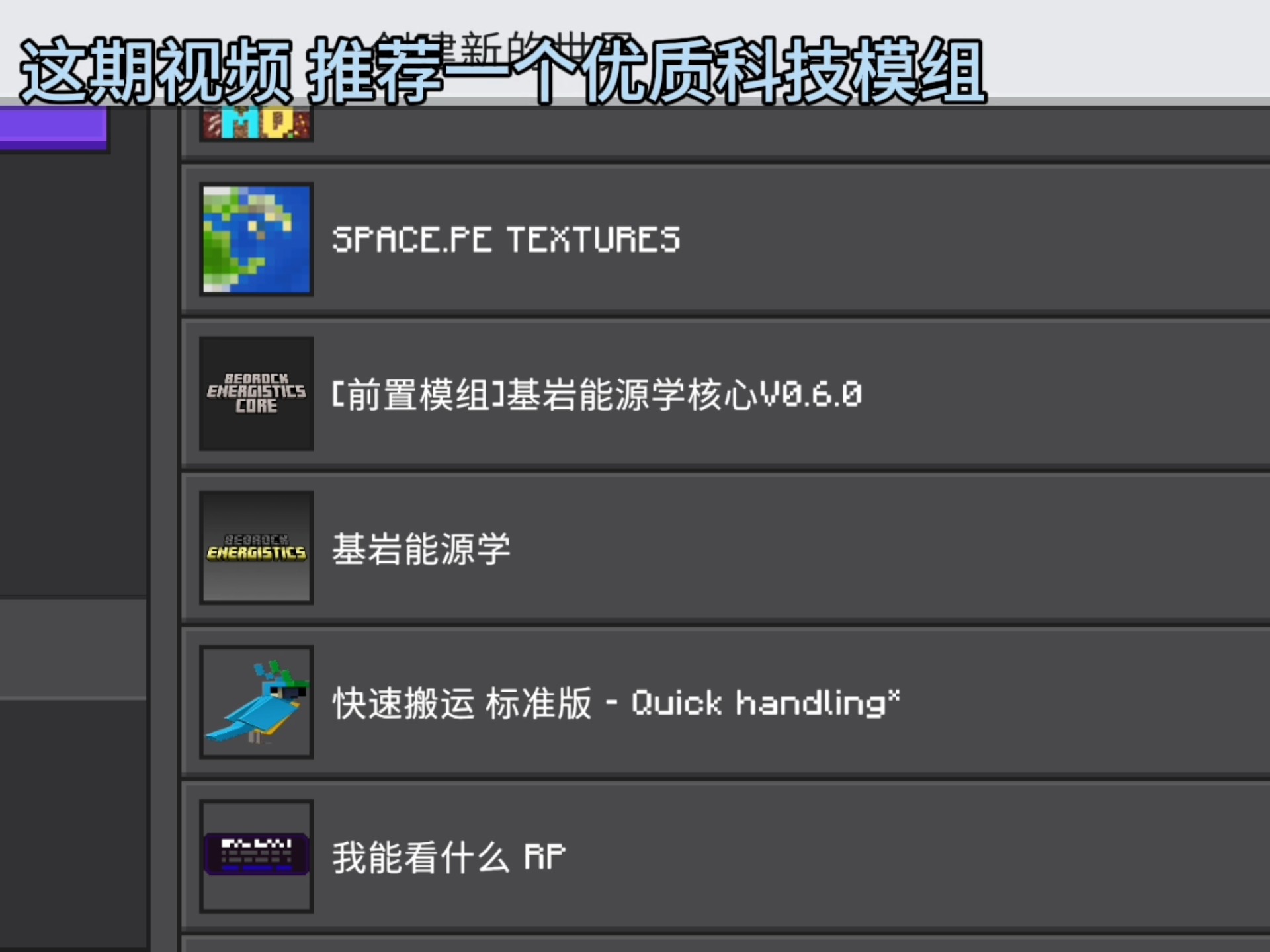 关于爱游戏体育:《Minecraft》创意大赛对玩家的挑战,评审标准详解的信息 关于爱游戏体育:《Minecraft》创意大赛对玩家的挑战,评审标准详解的信息