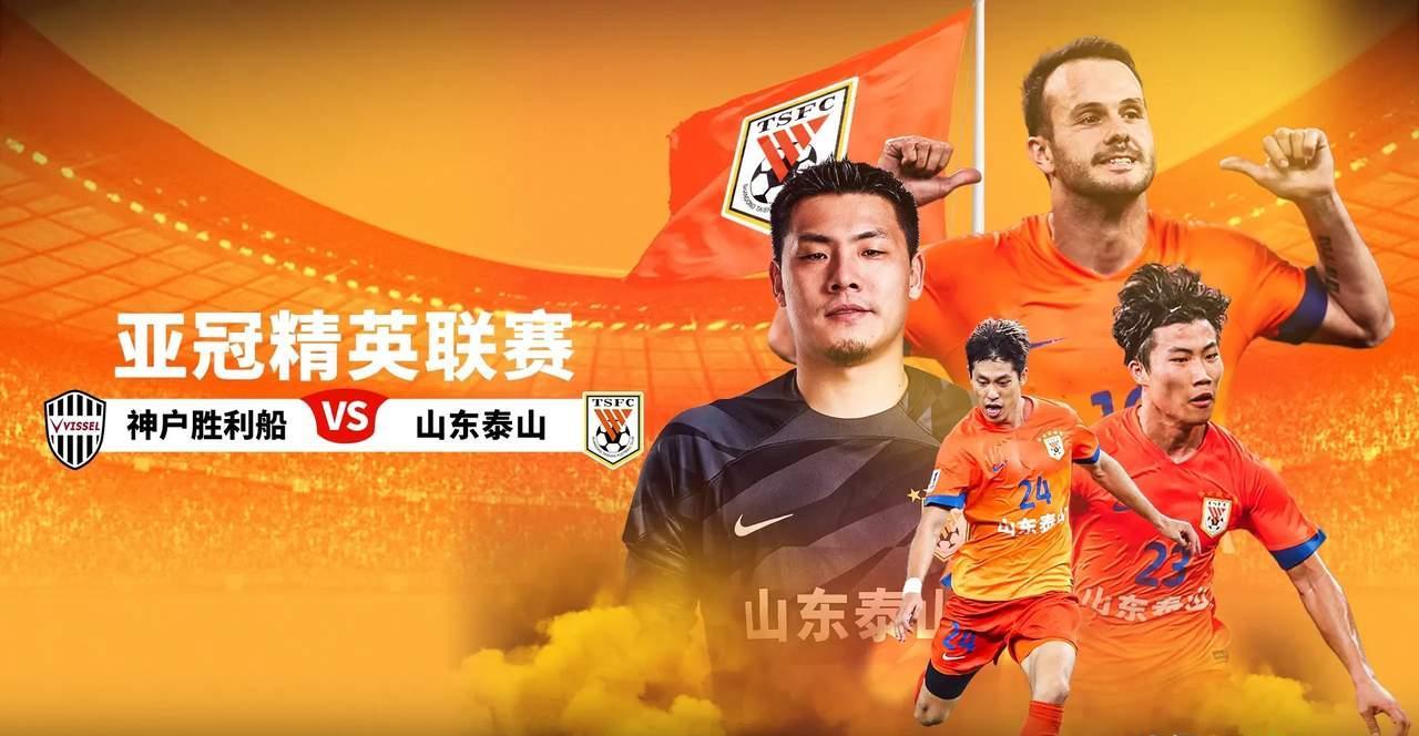 爱游戏体育:中超联赛品牌价值提升策略:赛事包装、球迷互动与媒体传播的简单介绍 爱游戏体育:中超联赛品牌价值提升策略:赛事包装、球迷互动与媒体传播的简单介绍