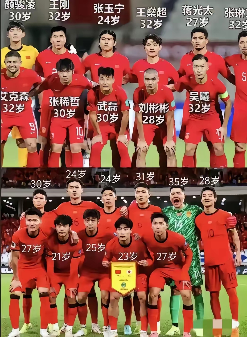 包含爱游戏体育:冯潇霆:分享经验,帮助年轻球员成长,为中国足球贡献力量的词条 包含爱游戏体育:冯潇霆:分享经验,帮助年轻球员成长,为中国足球贡献力量的词条