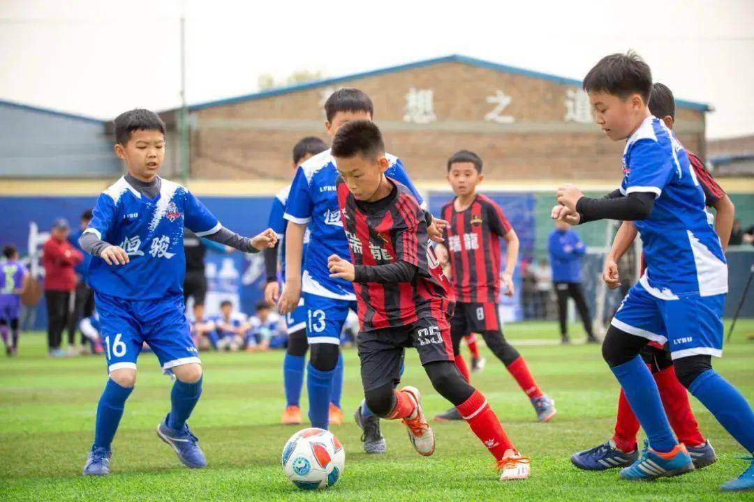 爱游戏体育：中国足球青训营“未来之星计划”启动，首批学员亮相的简单介绍