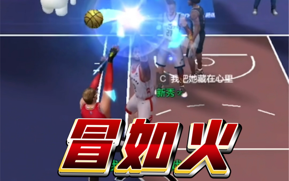 爱游戏体育：选秀预测：潜力新秀的模板是谁？的简单介绍