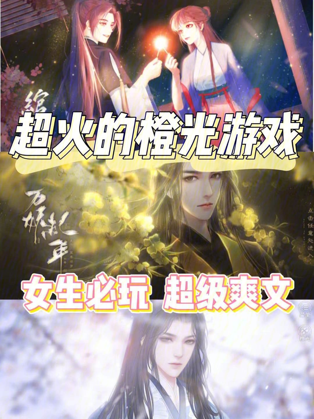 爱游戏体育:选秀预测:潜力新秀的模板是谁?的简单介绍 爱游戏体育:选秀预测:潜力新秀的模板是谁?的简单介绍