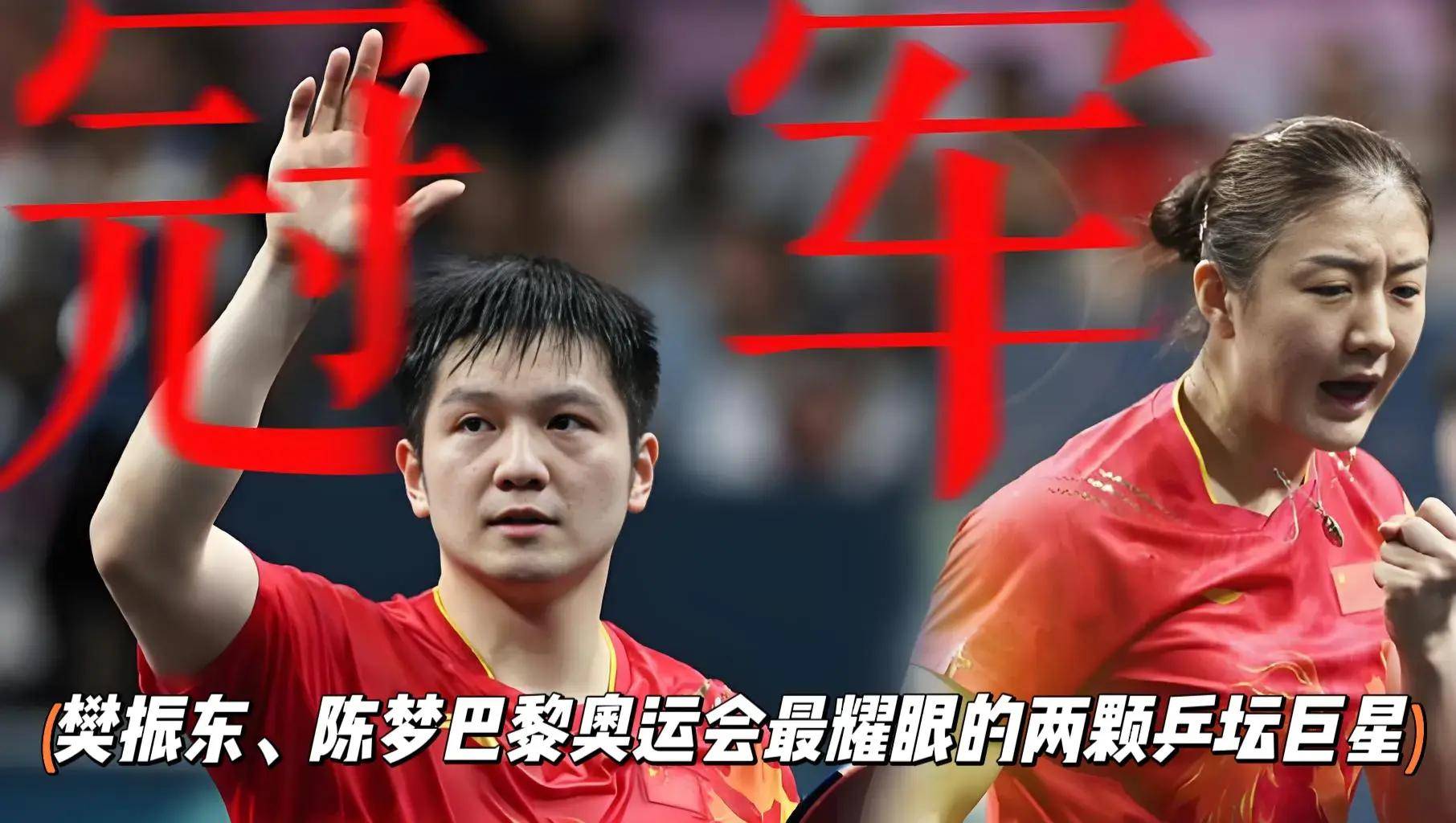 关于爱游戏体育:中国足球留洋“镀金失败”，球员：国外月亮没那么圆！的信息