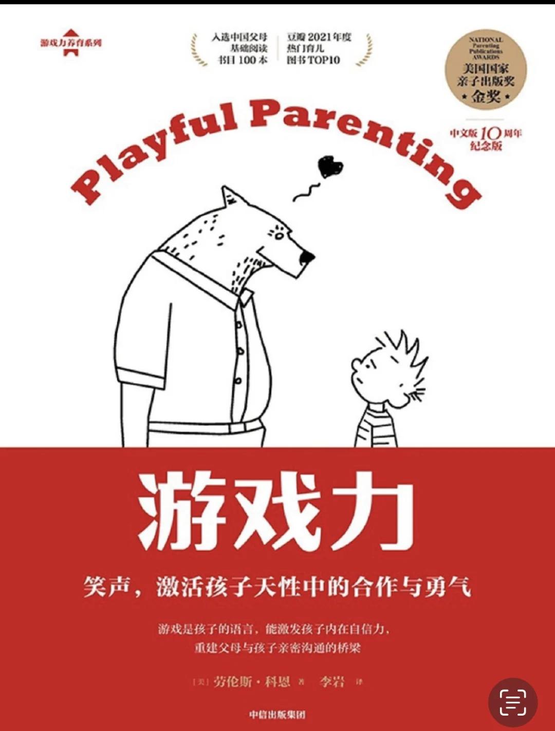 爱游戏体育:后运动员生涯:他们如何重新定义自我的简单介绍 爱游戏体育:后运动员生涯:他们如何重新定义自我的简单介绍