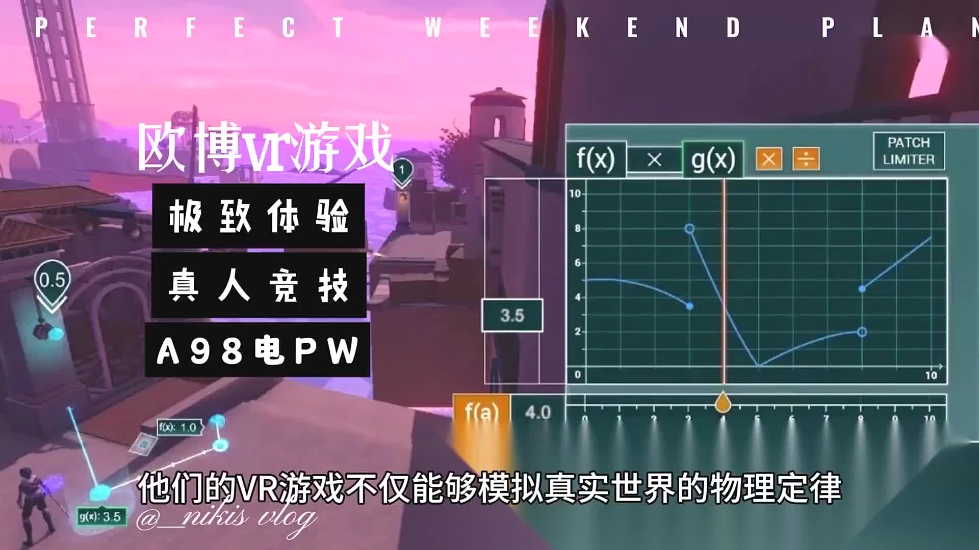 包含爱游戏体育:未来虚拟社交：电竞游戏如何连接世界的词条