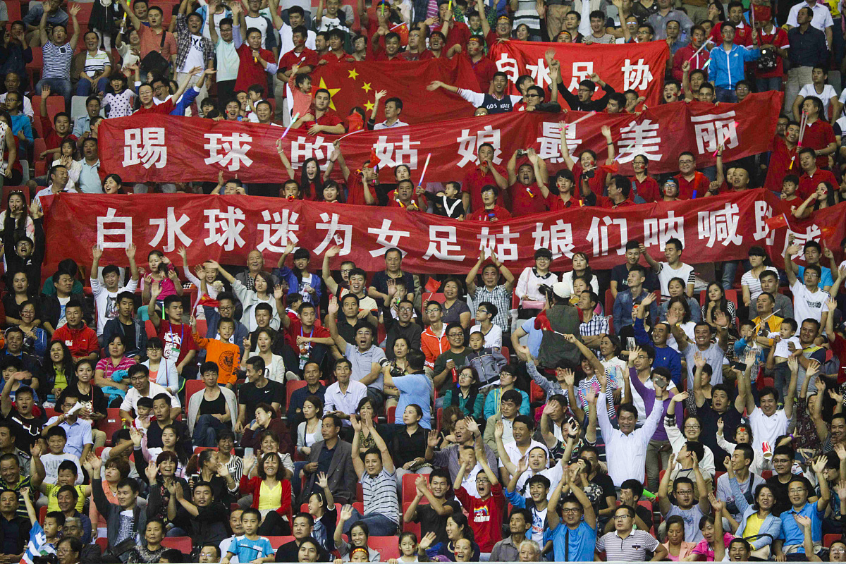 包含爱游戏体育:中国女足抵达世界杯举办地：积极备战，适应环境的词条