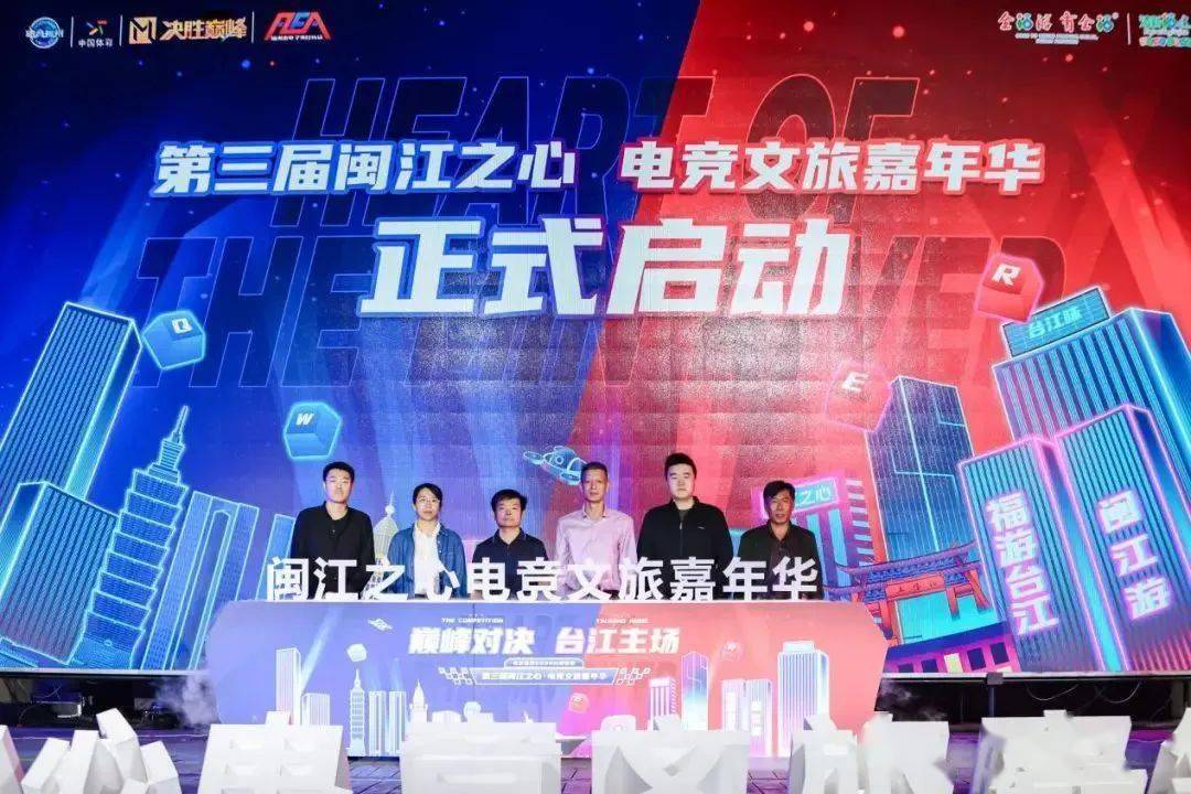 关于爱游戏体育:电竞赛事的良性发展:奖池与宣传的结合的信息 关于爱游戏体育:电竞赛事的良性发展:奖池与宣传的结合的信息