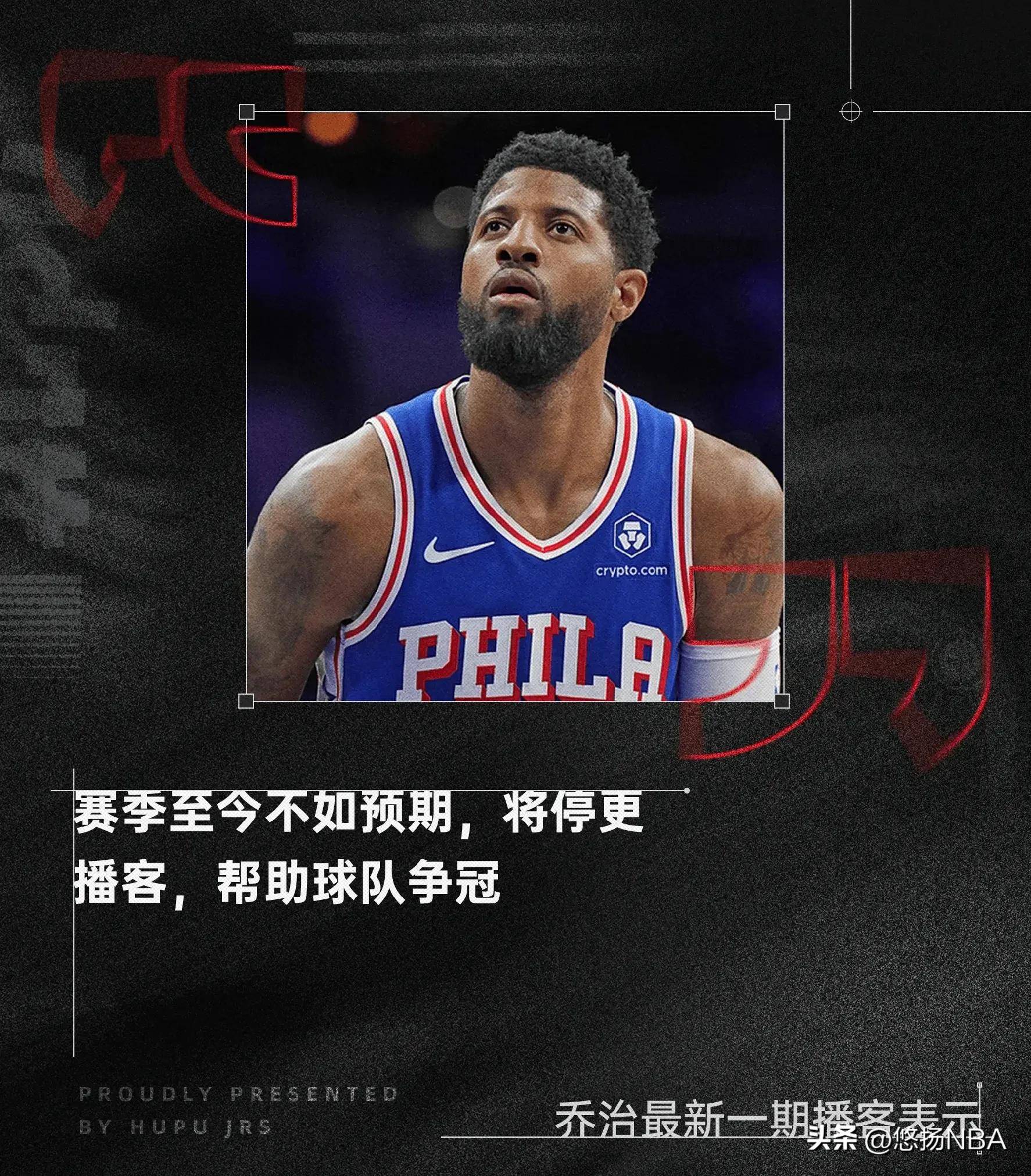 爱游戏体育:NBA球星的慈善事业：回馈社会，传递爱心，成为社会的榜样的简单介绍