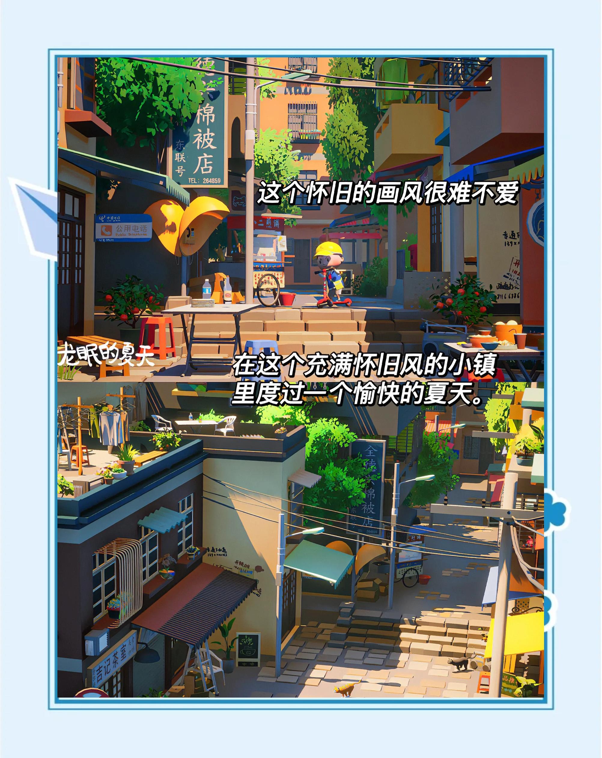 关于爱游戏体育:电竞经典：重温那些改变游戏行业的里程碑的信息