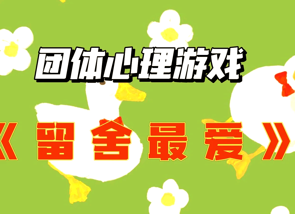 包含爱游戏体育:运动员心态调整技巧:如何面对压力与挑战的词条 包含爱游戏体育:运动员心态调整技巧:如何面对压力与挑战的词条