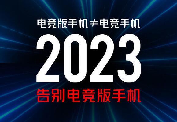 爱游戏体育:电竞教育课程的设立：培养未来的行业人才的简单介绍