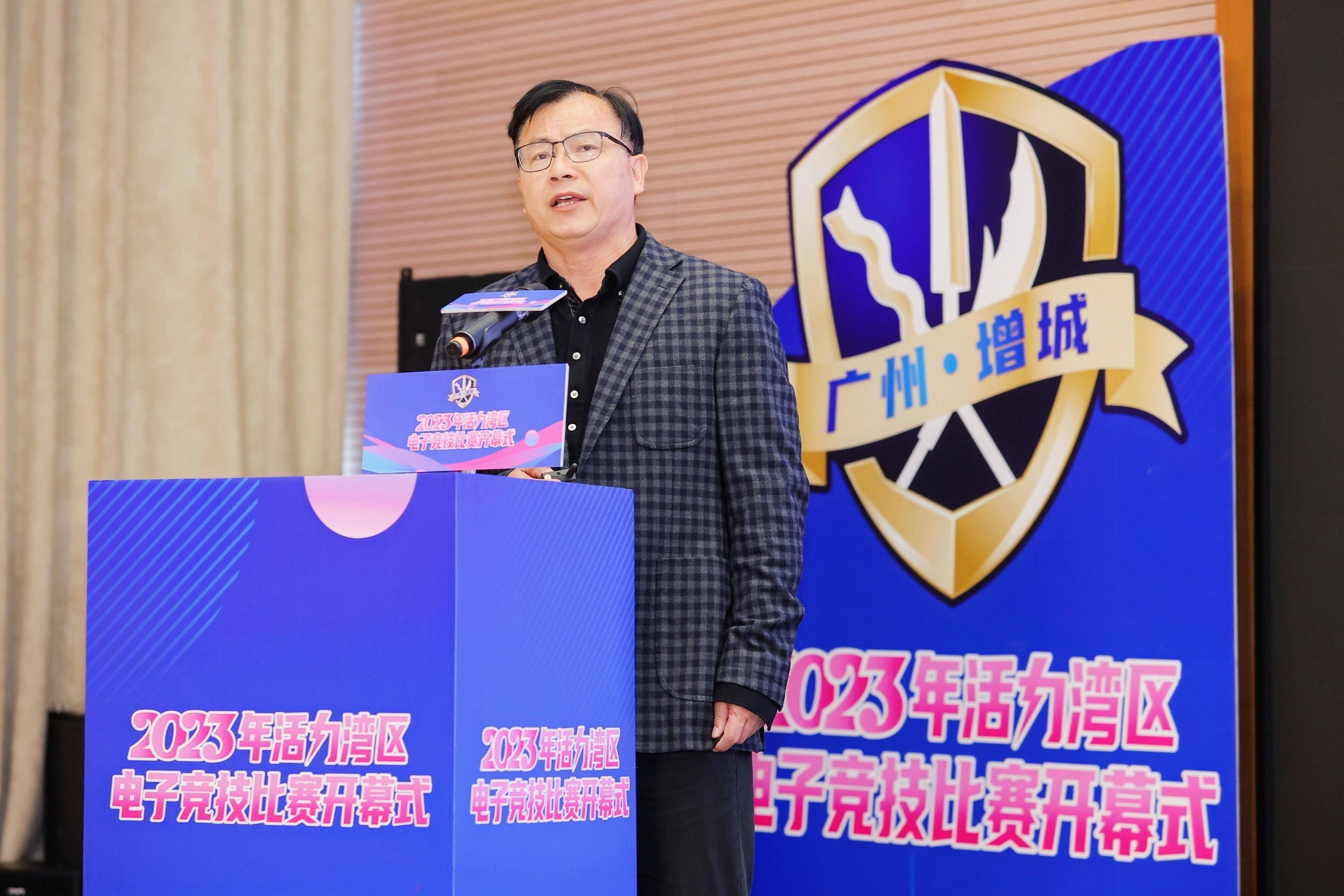 爱游戏体育:电竞教育课程的设立:培养未来的行业人才的简单介绍 爱游戏体育:电竞教育课程的设立:培养未来的行业人才的简单介绍