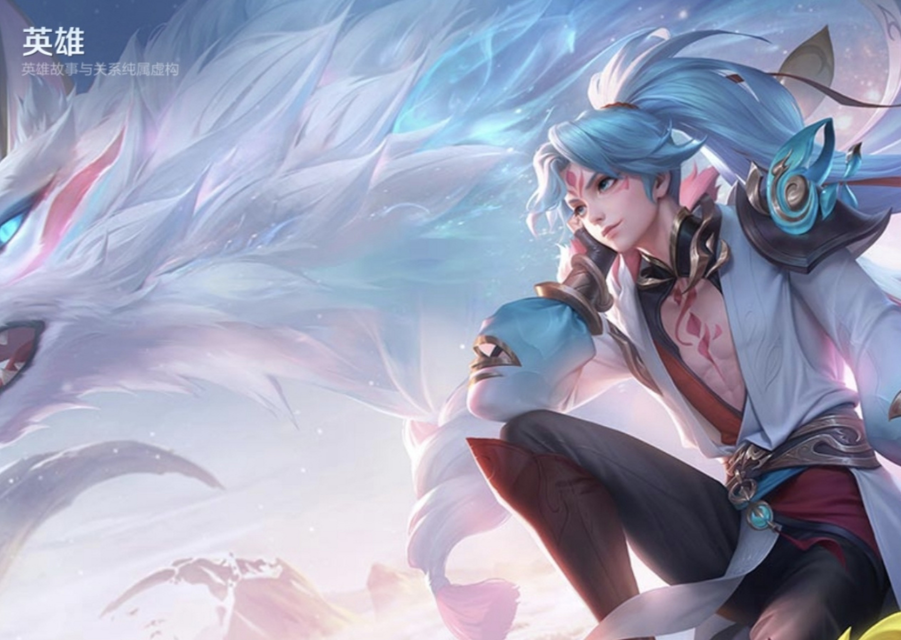 爱游戏体育:王者荣耀职业战队选手个人战术分享，如何看待对局的简单介绍