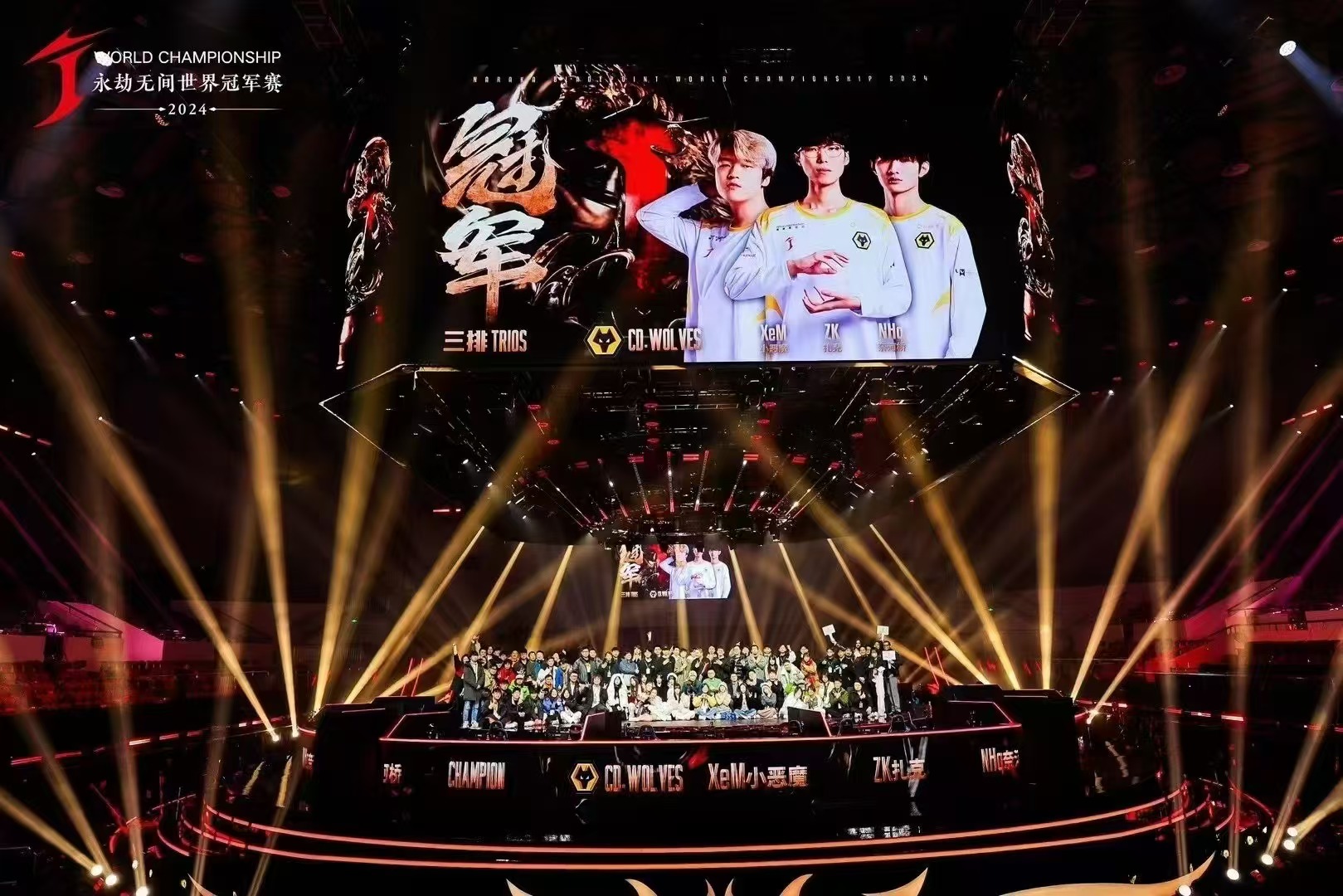 "爱游戏体育:传统媒体与电竞的结合：新型传播模式的崛起"的简单介绍