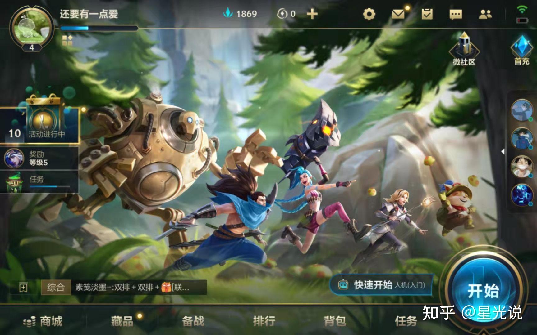 爱游戏体育：赛季高潮的预测：谁能赢得最终的荣耀？的简单介绍