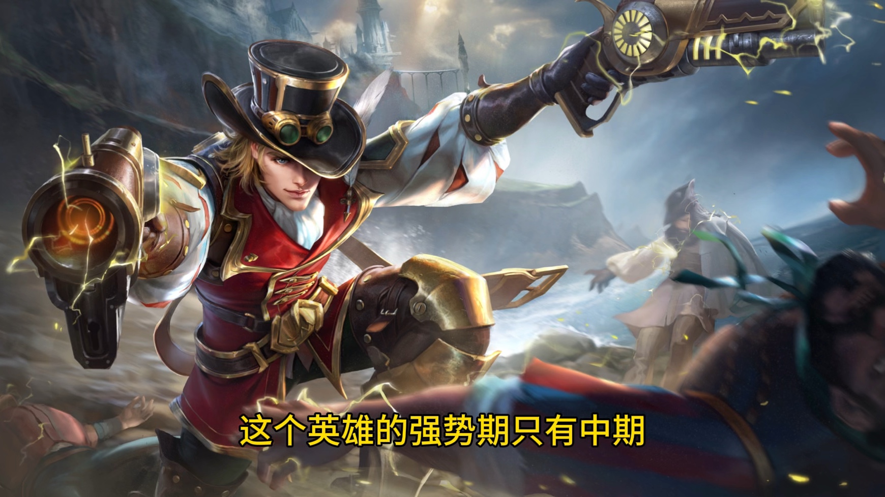 爱游戏体育:王者荣耀战斗中的实时决策：快速反应的重要性的简单介绍