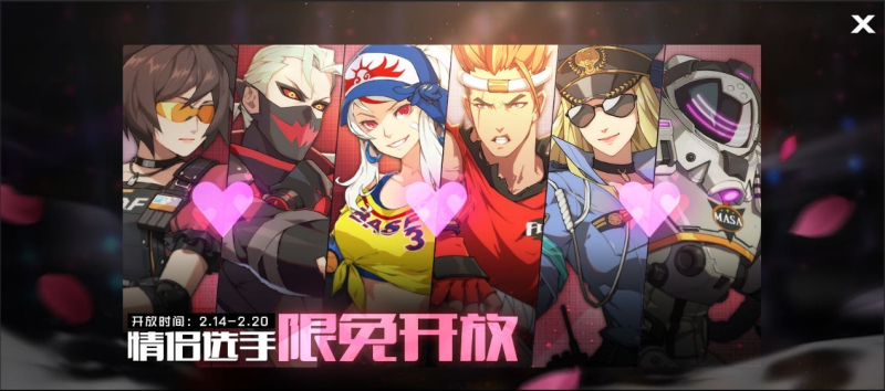 包含爱游戏体育:选秀分析:谁将成为下一个潜力内线?的词条 包含爱游戏体育:选秀分析:谁将成为下一个潜力内线?的词条