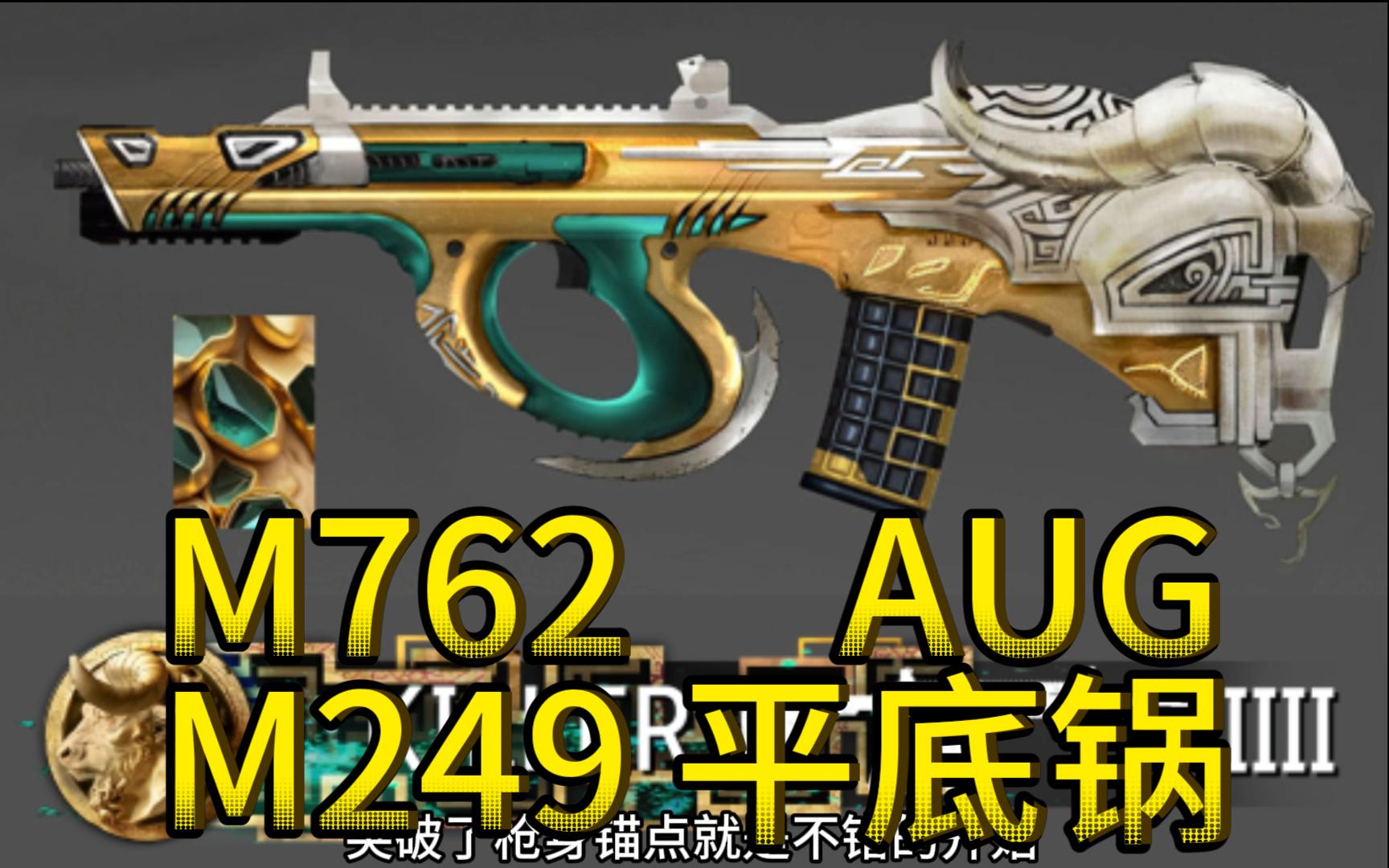 爱游戏娱乐平台-爱游戏体育:《PUBG》新版本武器解析，如何利用新装备夺得胜利的简单介绍