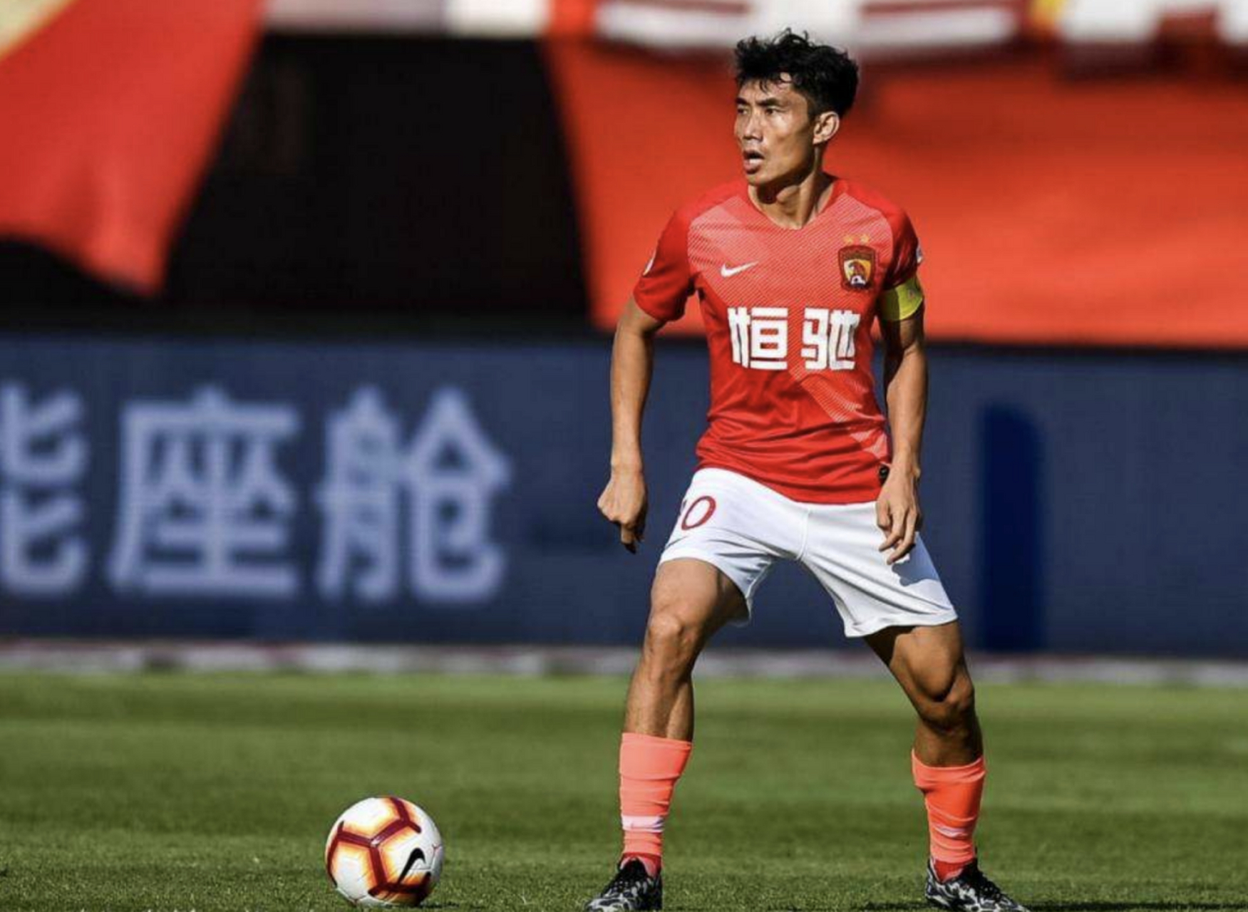 包含爱游戏体育:老将郑智：担任俱乐部青训总监，为中国足球培养未来之星的词条