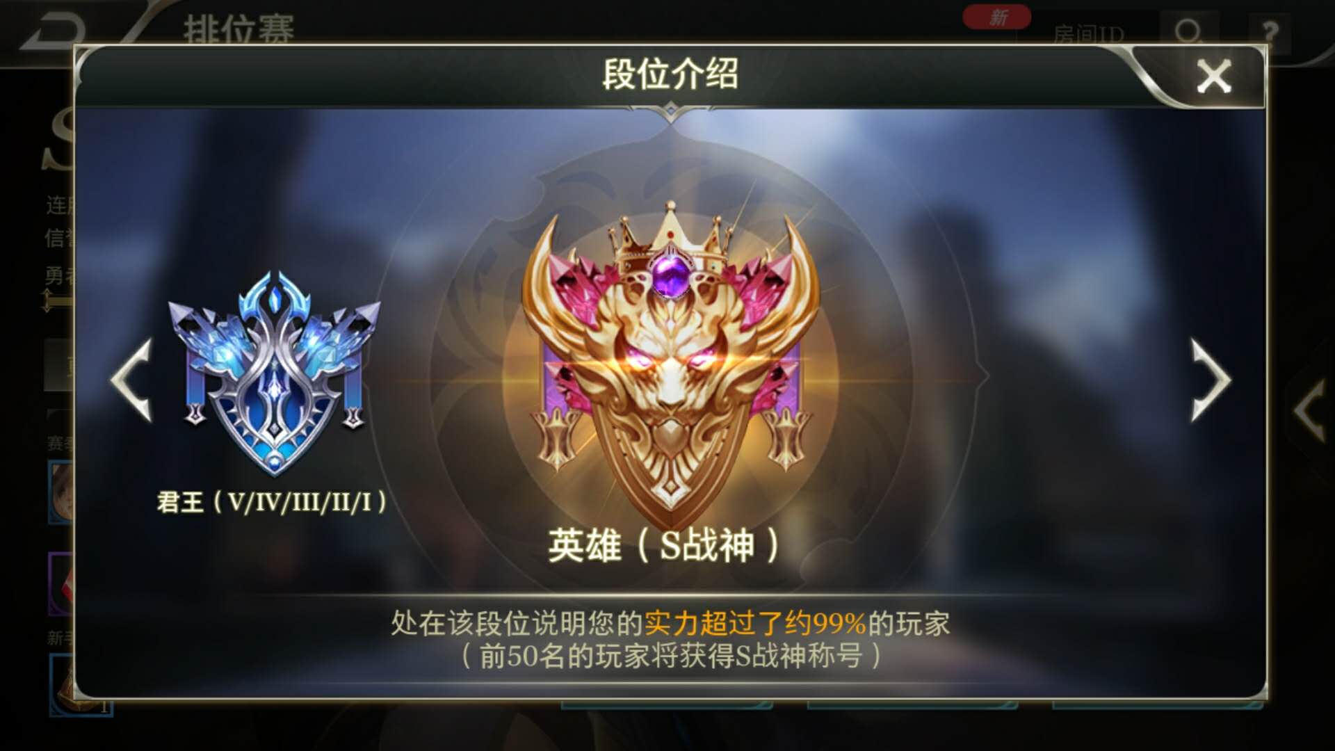 爱游戏官方-爱游戏体育:世界电竞大奖赛：荣耀与奖金的双重争夺的简单介绍