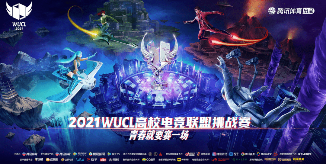 包含爱游戏体育:电竞与文化:各国如何看待这一新兴运动的词条 包含爱游戏体育:电竞与文化:各国如何看待这一新兴运动的词条